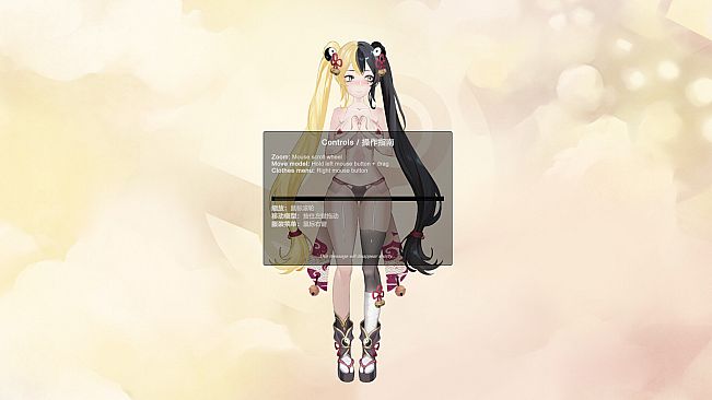 Your Waifu