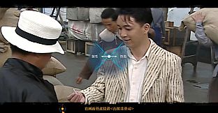 白纸星途:民国乱世歌姬