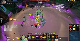 Dungeon Brawls