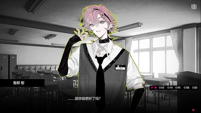 CHEATING?   ABSOLUTELY NOT！