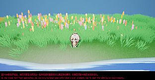 HY-PetKingdom7:Meteor