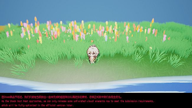 HY-PetKingdom7:Meteor