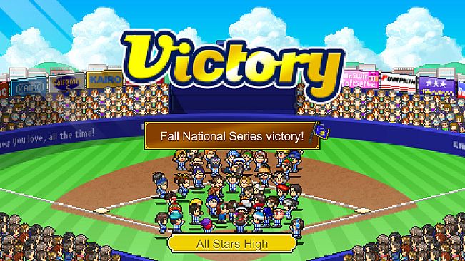 Home Run High
