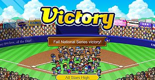 Home Run High