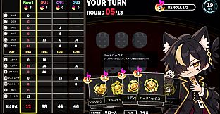 SOUL BET PARTY