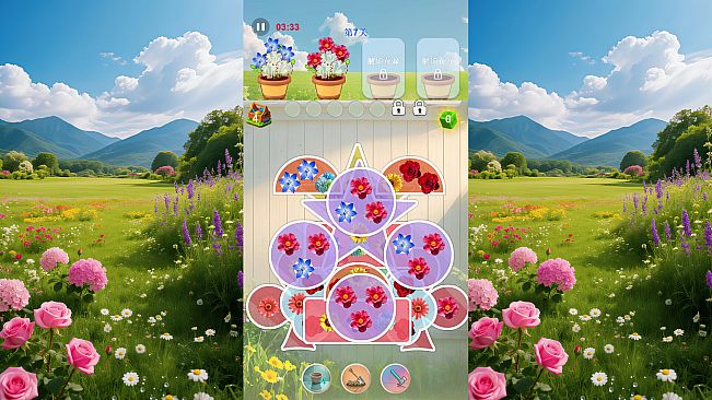 FlowersAndFlowers
