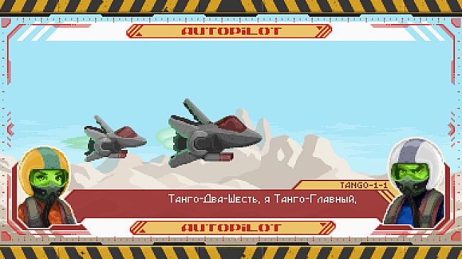 Orbital Patrol: The Lani Goodspeed Story