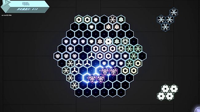 Glowing Hexagon