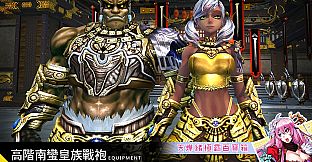 XAOC 天燁緒極霸百寶箱