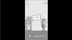 狗蛋神冒险-搞笑的声控冒险