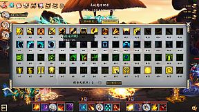 Idle Taoist Mage Warrior 2