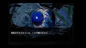 PhantomZone labyrinthos ファントムゾーン・ラビュリントス