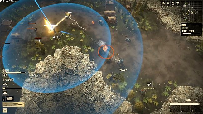 Armoured Cavalry: Operation Varkiri