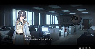 三文 Girl's Trifle Found