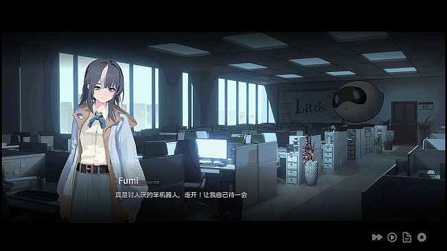 三文 Girl's Trifle Found