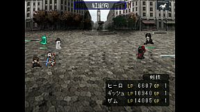 COMPLEX HIRO（コンプレックスヒーロ）