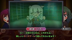 貴方が狼カードデス！