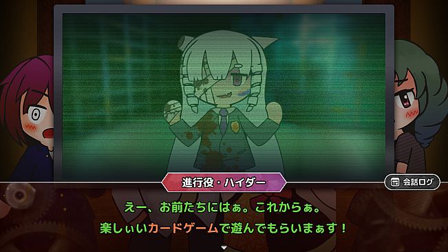 貴方が狼カードデス！