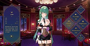 Lustful BlackJack: My Succubus Dealer