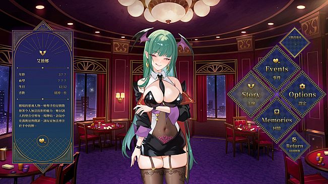 Lustful BlackJack: My Succubus Dealer