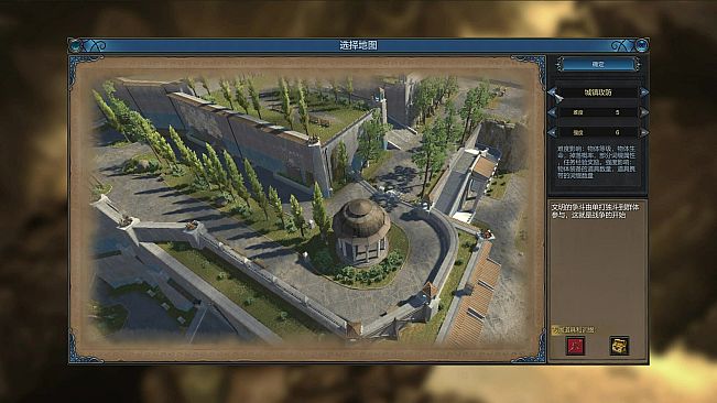 人类保存计划 Human Save Plan