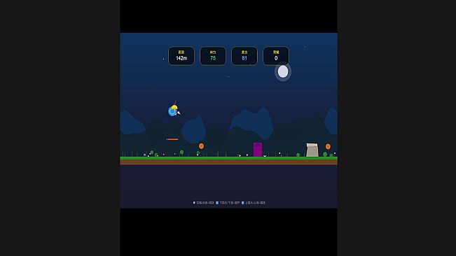Marathon:Glory Run(V1.0)