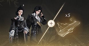 Where Winds Meet-Cicada Requiem Pack