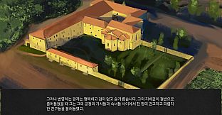 the phenomenon of edgar allan poe 1/2 oriental distribution