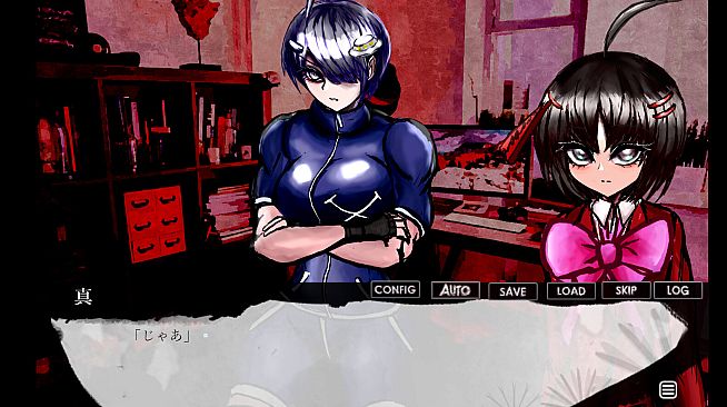 ファントムゾーン　ダイモンズ  Phantom Zone DAIMONS