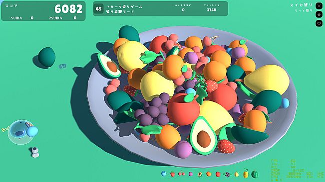 SUIKA DISH More Plates