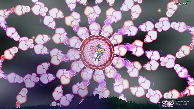 Halluci-Sabbat of Koishi