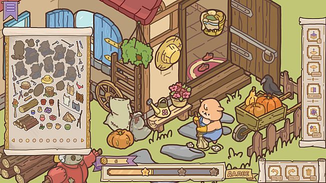 Little Hamster: Find and Organize