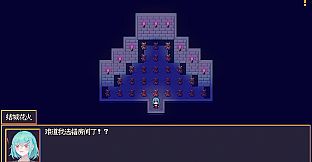 花火与幽灵少女 - Hanabi and Ghost girl