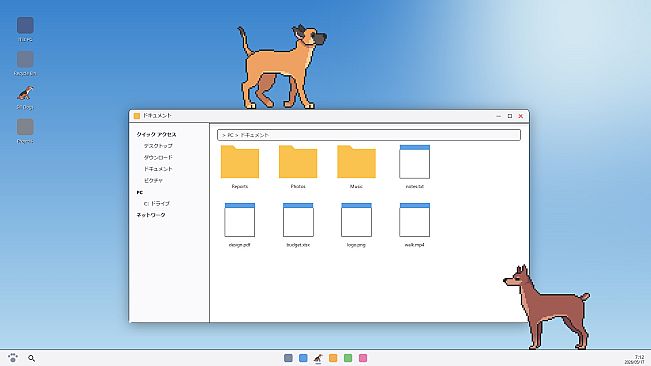 Sill Dogs - Dog Pack 2
