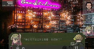 Before Began 开始之前