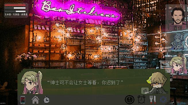 Before Began 开始之前