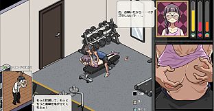 Yakuza Rogue-DLC1