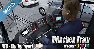 LOTUS-Simulator: München Tram