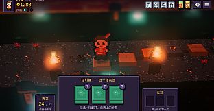 Mahjong Traveler