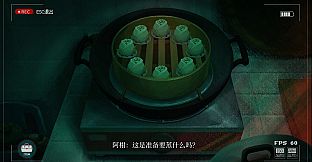 见诡