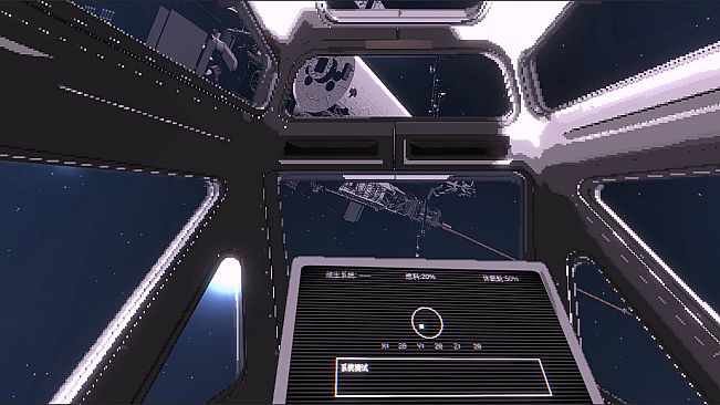 ECHO_