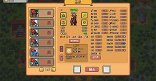 Fantasy Idle Dungeon