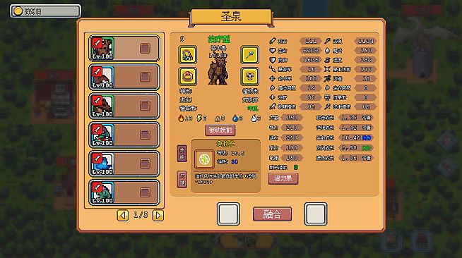 Fantasy Idle Dungeon