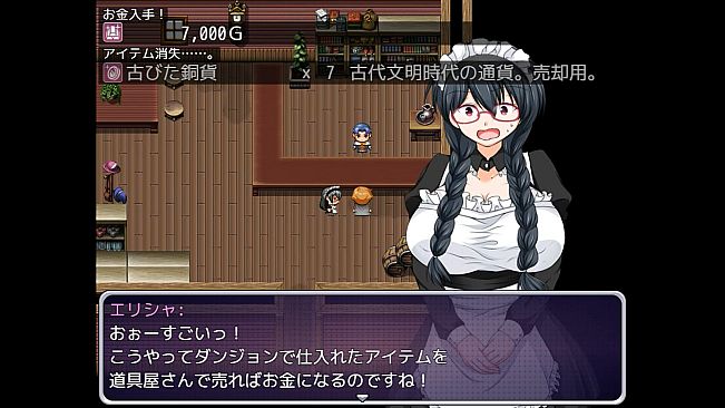 Tale of Elisha, Hypnotized Sorcerer