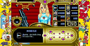 Capcom Arcade Stadium：FORGOTTEN WORLDS