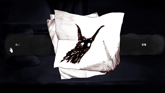 蝶のいる部屋 ｜ The Room With The Butterfly