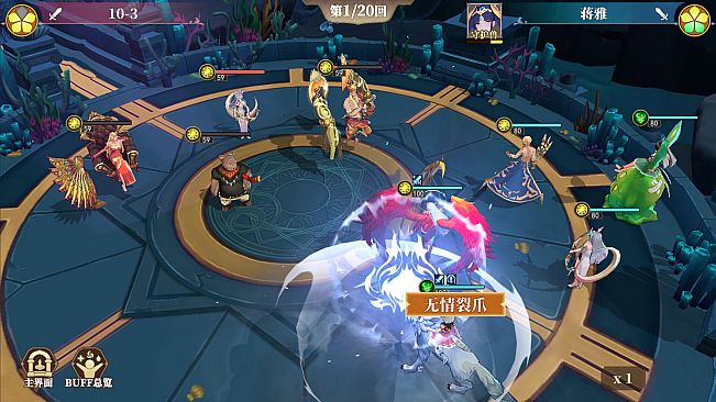 Pantheons Clash: Crystal