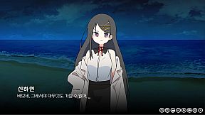 리프 인 부트스트랩 - LEAP IN BOOTSTRAP