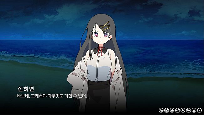 리프 인 부트스트랩 - LEAP IN BOOTSTRAP