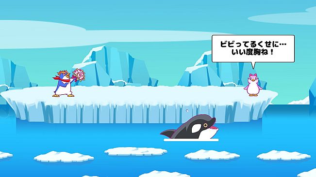 ビビッター　追加ミニゲーム「ペンギンジャンパー」